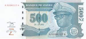 Zaire p65 500 nouveaux Zaires 1995 front